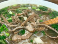 羊肚粉（小碗）-熊氏牛羊杂粉(龙眼井总店)