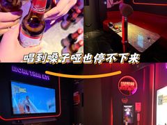 -星聚会KTV X Party(上海真如中海环宇城店)