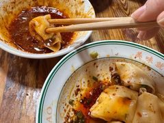 -洞子口张老二凉粉(文殊院店)