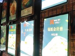 -炉鼎记私房菜(总店)