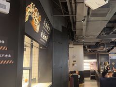 -太二酸菜鱼(长沙IFS国金中心店)