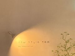 -喜茶(广州佳兆业广场店)