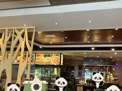 -情妹耙泥鳅·江湖川菜(科华店)