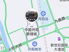 -中国丹阳眼镜城