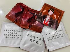 -堕落小龙虾(融创城店)