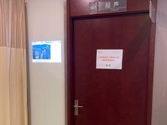 -爱康国宾体检中心(五角场万达广场分院)