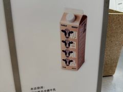 -喜茶(广州滨江宏岸店)