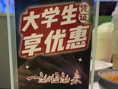 -唯爱KTV聚会餐厅(仙林东城汇店)