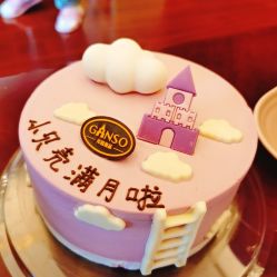 点击看大图 -舒雅母婴护理中心(天虹中心)