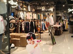 -StayReal Cafe(长宁来福士广场东八区店)
