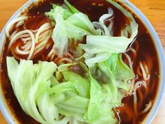 -十八梯眼镜面(五红路店)