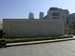 -福州工人文化宫