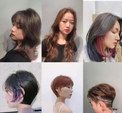 -汇·HAIR