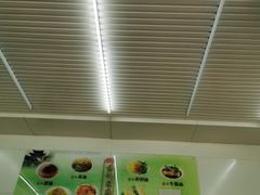 -杨记灌肠(食品街店)