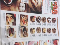 -万龙洲海鲜(大兴绿地缤纷城店)