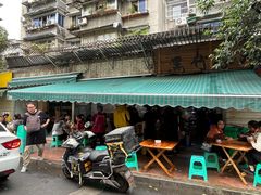 -黑竹香鸡(营和巷店)