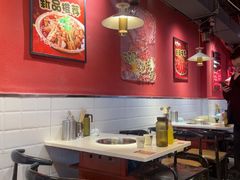 -来伊回麻辣烫·火锅串串清真(红瓦寺总店)