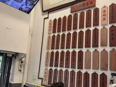 -易裕和·长沙米粉(友谊路店)