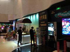 -万达影城(浦西万达广场激光IMAX店)