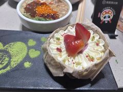 -海底捞火锅(漫乐城夜宵主题店)