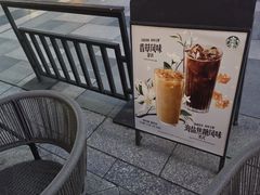 -莲花国际广场