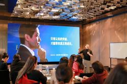 -凯宾斯基饭店·宴会厅