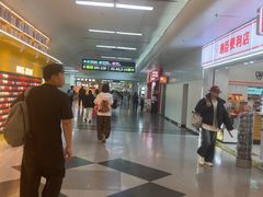 -福州长乐国际机场