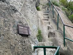 -丹东凤凰山景区