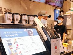 -书亦烧仙草(芙蓉天虹店)