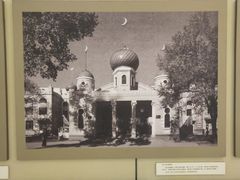 -哈尔滨工业大学-博物馆