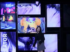 -东浩兰生上海世博展览馆