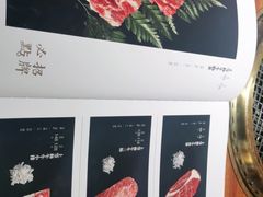 -肉魁屋·烧肉·烧鸟·酒场(高新店)