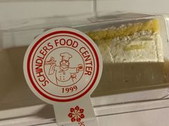 -申德勒食品(宾都苑店)