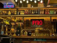 -火鬼 PYRO(五道口店)