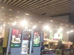 门面-麦当劳(郑州东高铁站店)