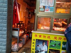 门面-王国忠甜皮鸭(纬六店)