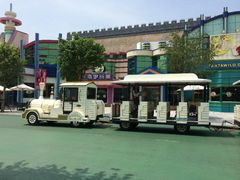 android_upload_pic-厦门方特梦幻王国