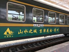 -天津北站