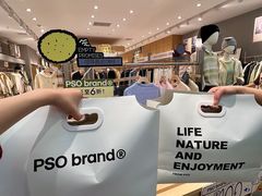 -盛京大奥莱(沈阳奥体店)