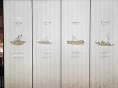 -中国京杭大运河博物馆
