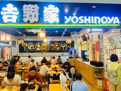 -吉野家(南昌铜锣湾店)