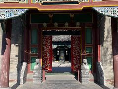 -张学良旧居陈列馆