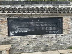 -巡塘古镇
