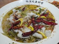 -太二酸菜鱼(金沙印象城店)