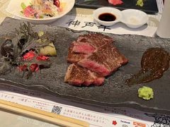 -神戸牛八坐和(阪急三宮店)