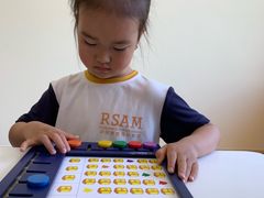 -小象润知早教·托育·幼儿园成长中心
