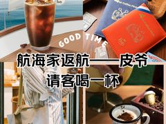 -Peet's 皮爷咖啡(东湖路手作店)