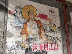 -METAL HANDS(五道营店)