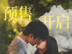 -万达影城(安吉万达广场IMAX店)