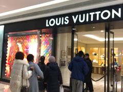-LV路易威登(国际广场店)